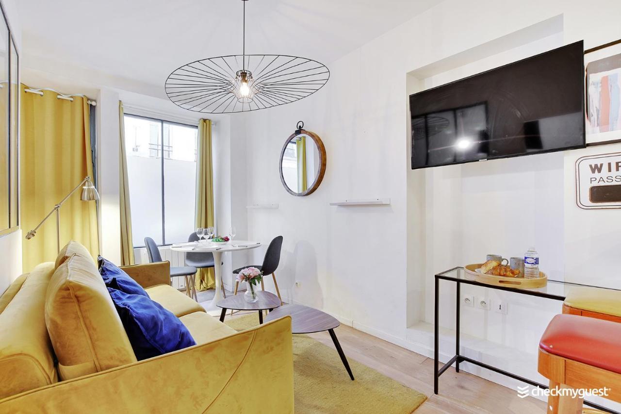Cmg Gambey 2 / Paris 11Eme Διαμέρισμα Εξωτερικό φωτογραφία