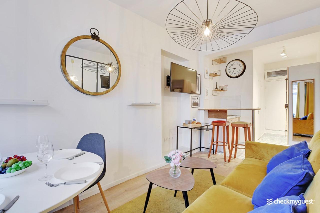 Cmg Gambey 2 / Paris 11Eme Διαμέρισμα Εξωτερικό φωτογραφία
